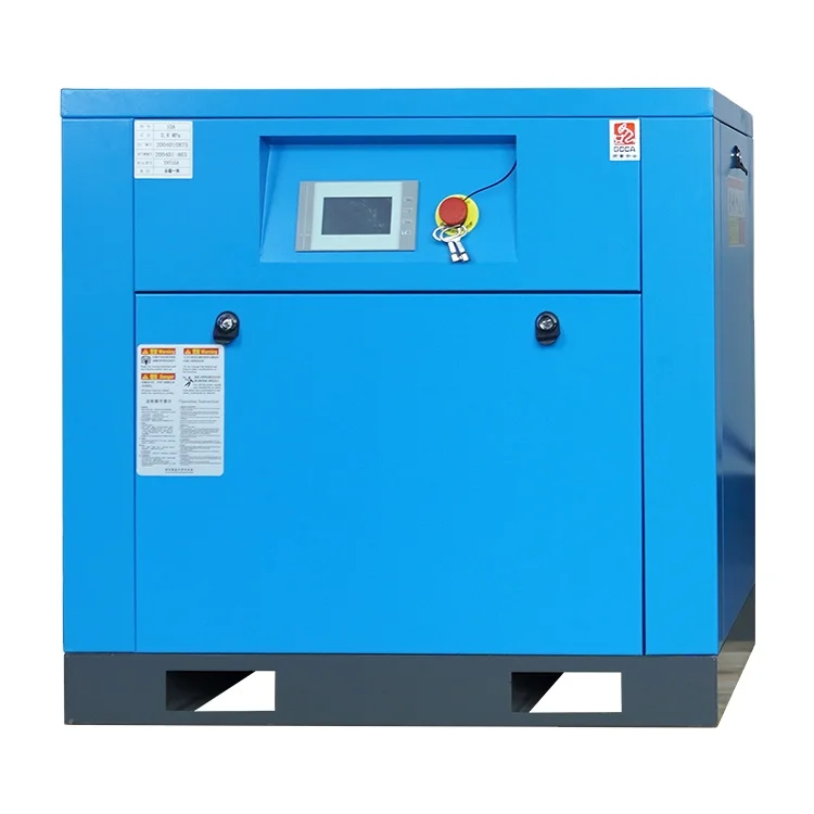 Beisite power saving expert air compressors compressor 15kw 20hp for printing machine