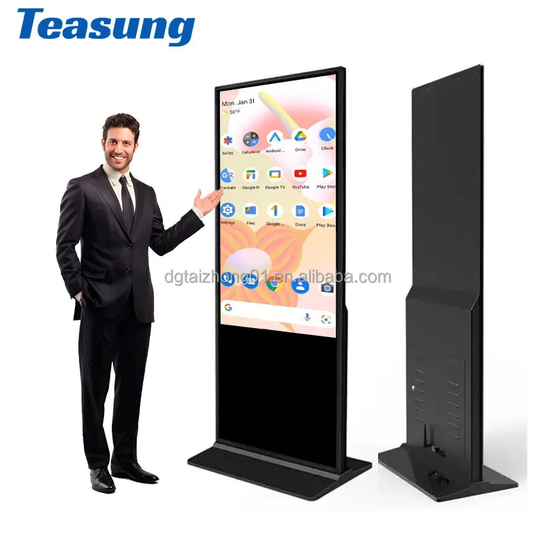 32/43/49/55/65 inch vertical floor standing advertising machine touch LCD display video network HD player signage digital screen