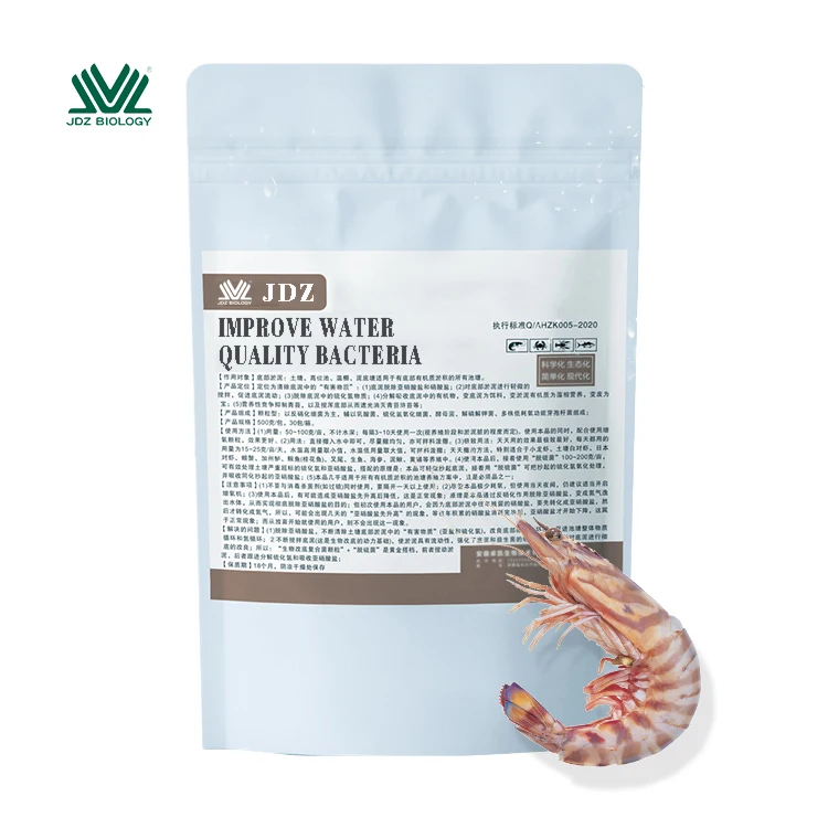 JDZ Probiotics in Aquaculture Support health performance and growth of aquatic species