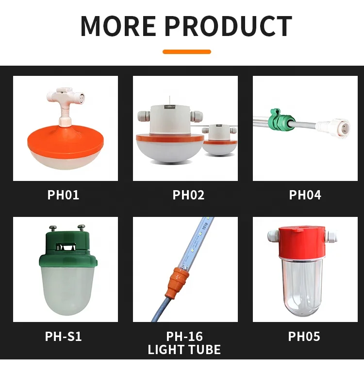 Tri-proof ammonia resistant led tubes poultry farm professional lighting for chicken house led