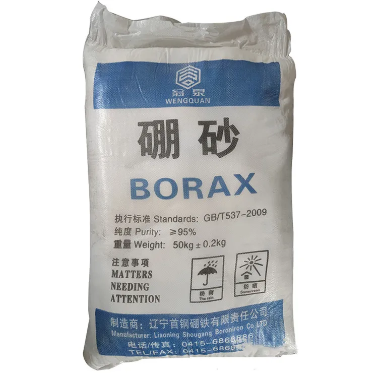 Тетрабонат натрия цена бура decahydrate