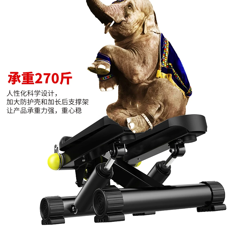 2021 Vivanstar Home Useful Lose Weight Fitness Body Shaping Mini Stepper Model ST3702