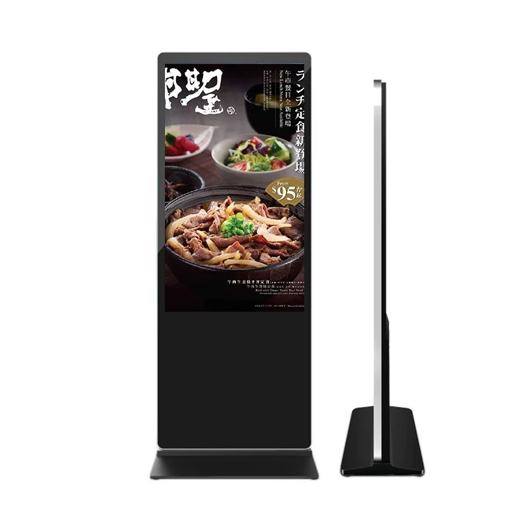 43inch floor standing vertical touch screen lcd advertising digital signage machine