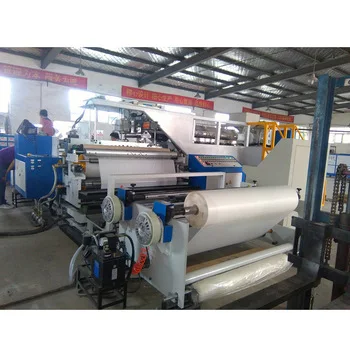 Extrusion coating lamination plant laminator machine for fabric