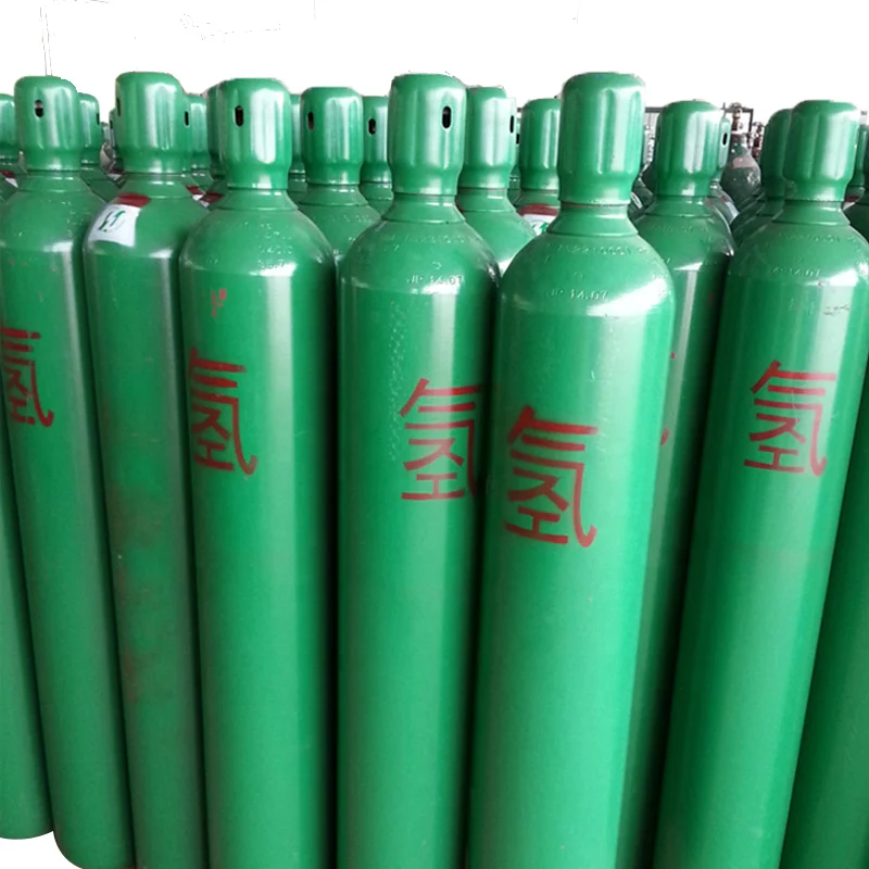 Газовый газовый баллон 75 л