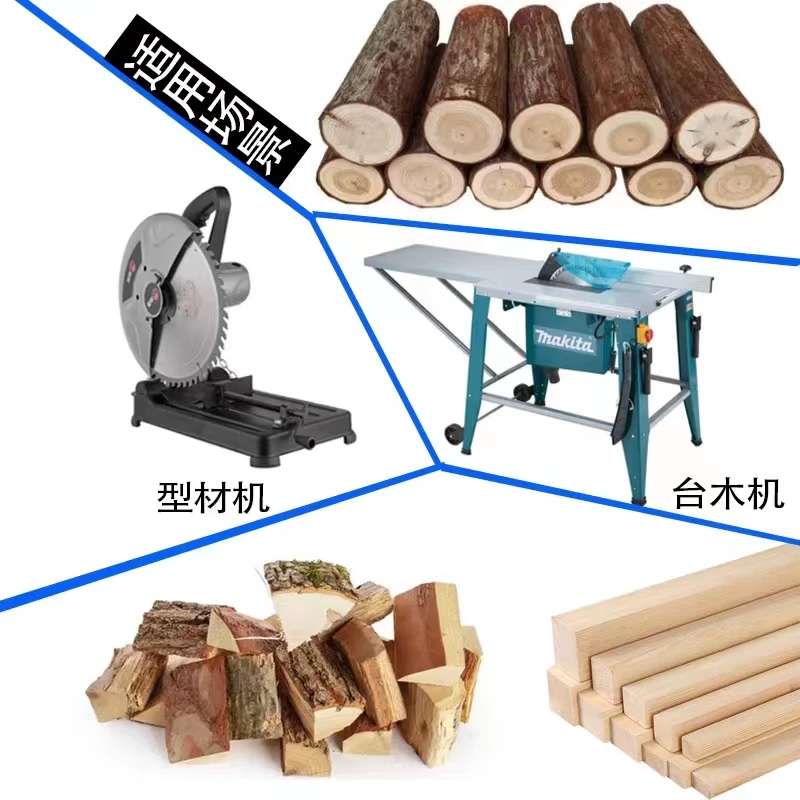 Hot Sale 110mm 4 Inch Circular Saw Blade for Wood Cutting Woodworking Multi-Blade Saw Wood Carving Disc