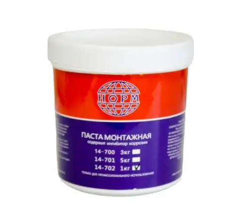 Gj Wholesale 1KG Tire Repair Mounting Cream Paste for