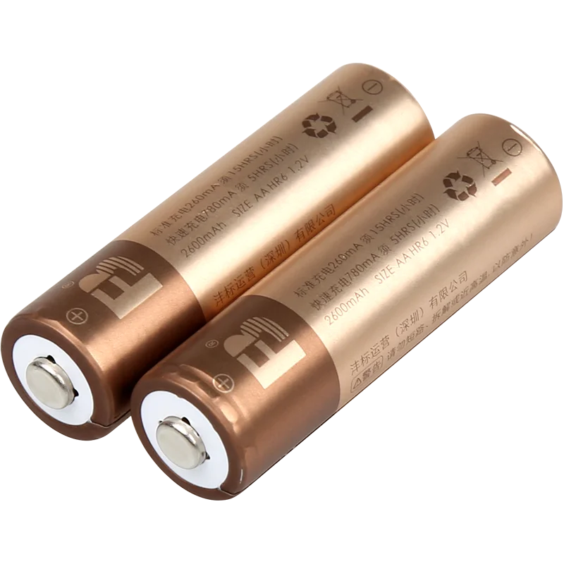 Customize aa batteries ni-mh 1.2v AA 2600mah Mouse Remote control no.5 nimh rechargeable battery