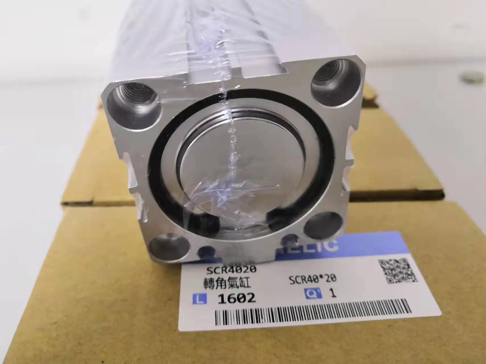 Double Acting Pneumatic Actuator Cylinder With Buffer Adjustable Stroke For CHELIC