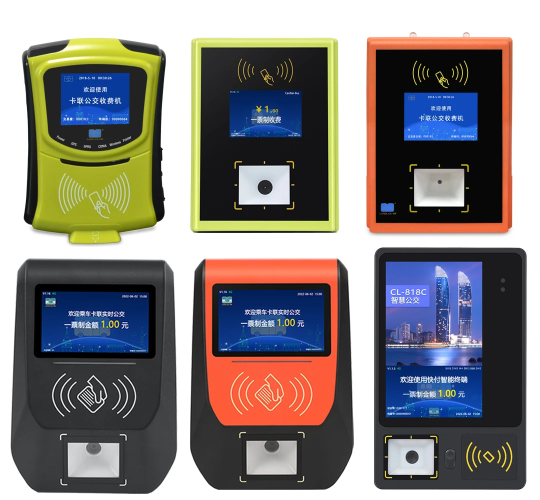Bus automated fare collection system Bus rfid reader Automated ticket machine for electronic ticketing