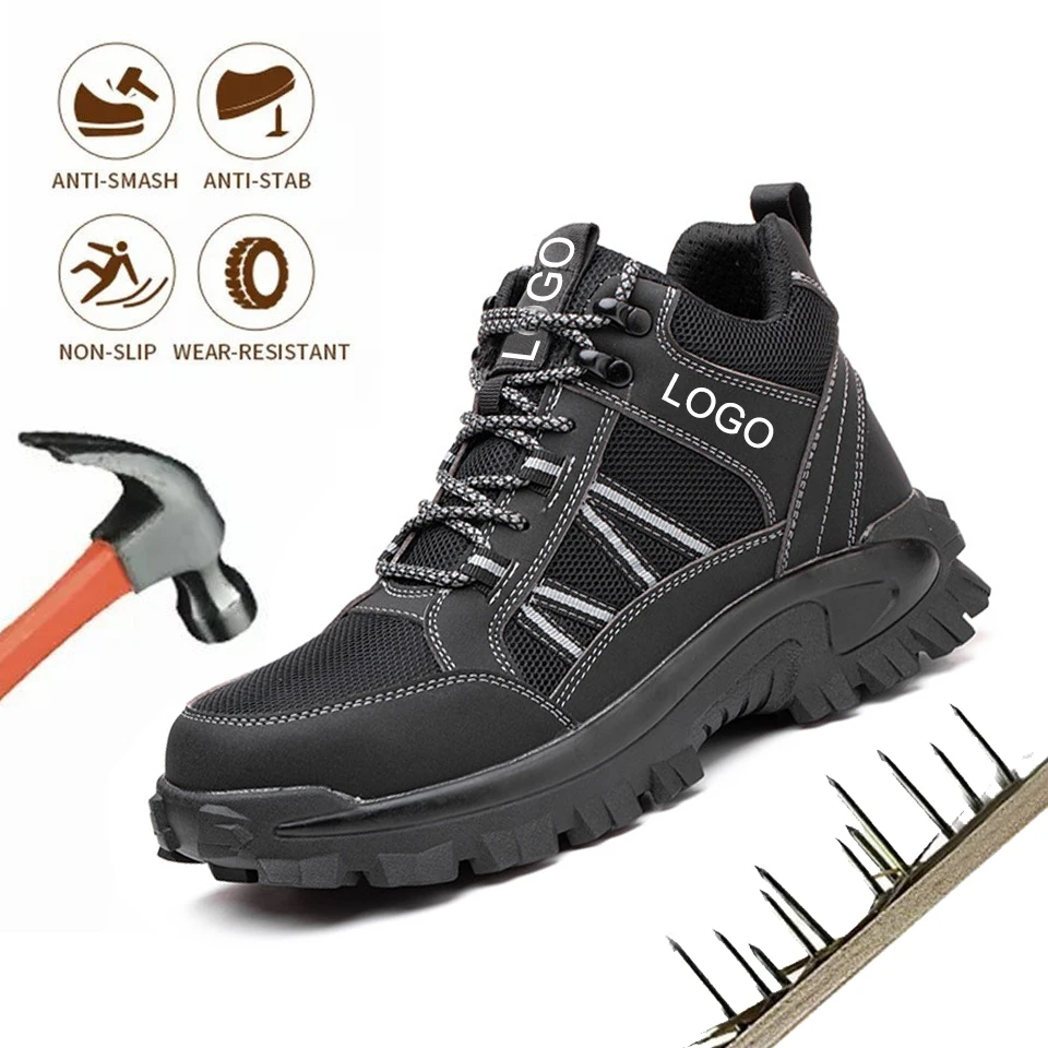 Оптовая продажа с завода, изготовленные на заказ защитные ботинки для вилочного погрузчика, ботинки со стальным носком, Рабочая обувь для мужчин, защитные ботинки для кошек со стальным носком