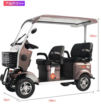 2021 hot sale 60v650w high-quality and excellent adult leisure four-wheel electric car