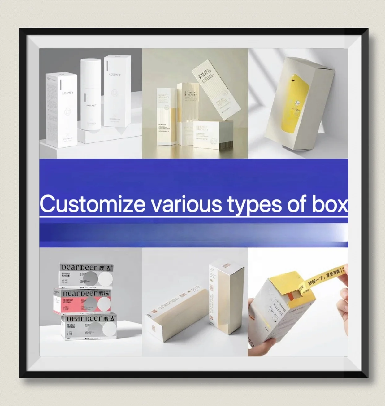 Custom High-End Color Box for Cosmetics Empty Gift Box with Logo Printed Cardboard & Kraft Material for Wigs Packaging