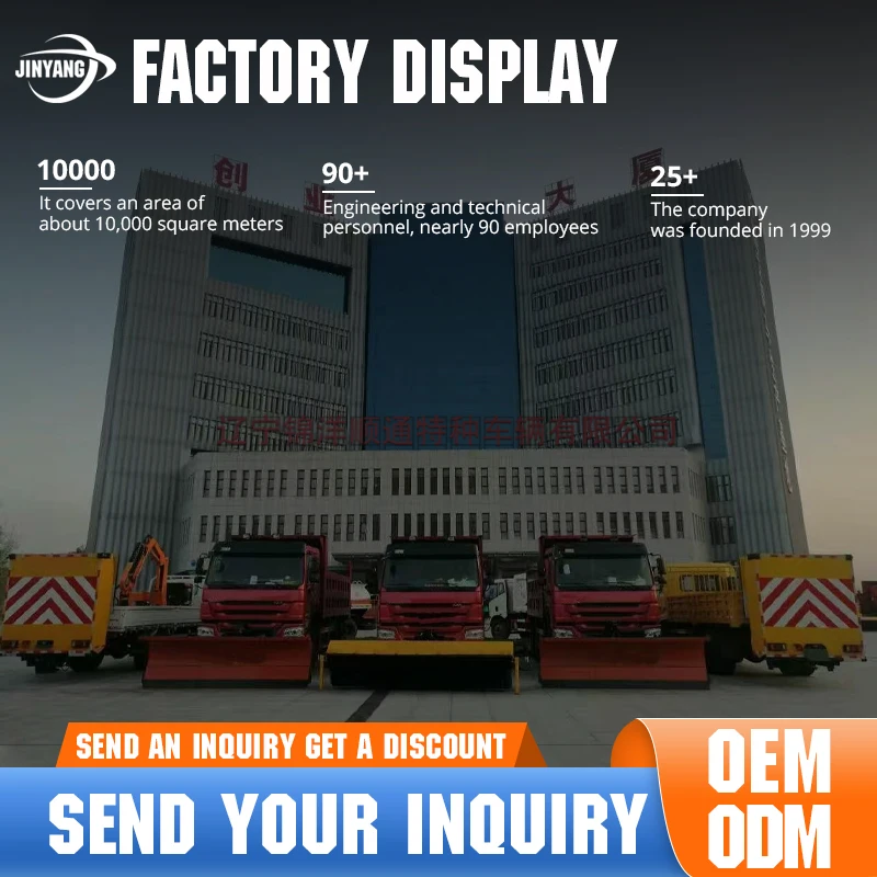 Highly Competitive Prices Snow Thrower Heavy Duty Snow Thrower Snow Plow