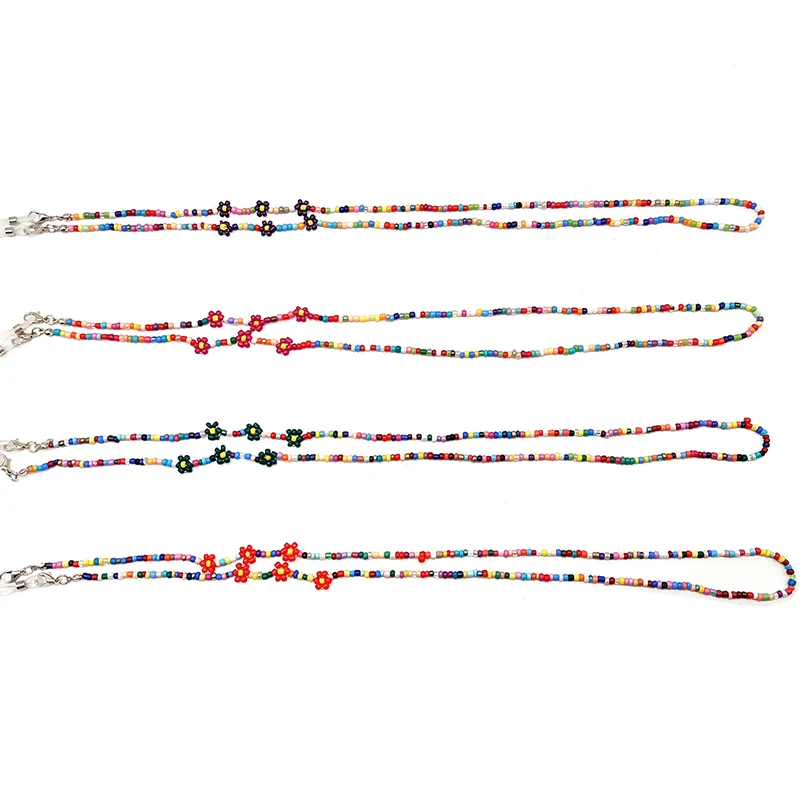 Colored Beaded Eyeglasses Chain Eye-wear Colorful Bead Chain