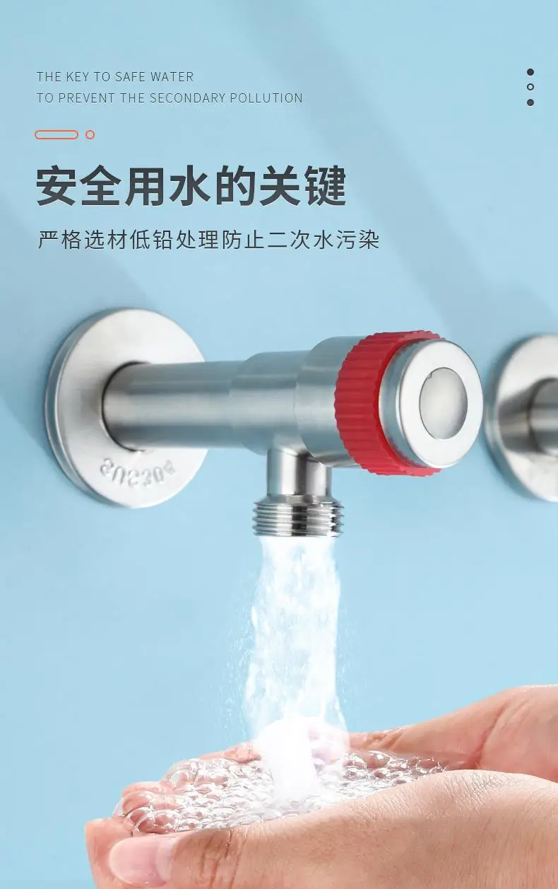 Stainless Steel 201 Bathroom Toilet Bidet Spray Stop Water Valve Hot Cold Switch Valve