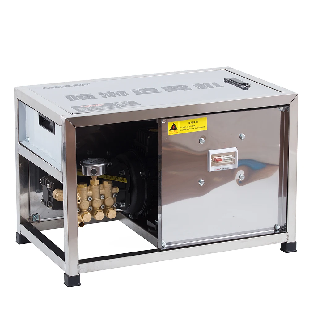 High Pressure Pump Misting Cooling System Fogging Machine