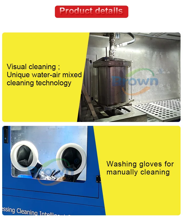 Brown water scr cleaning machine 100% dpf cleaner exhaust filter cleaning garage equipment