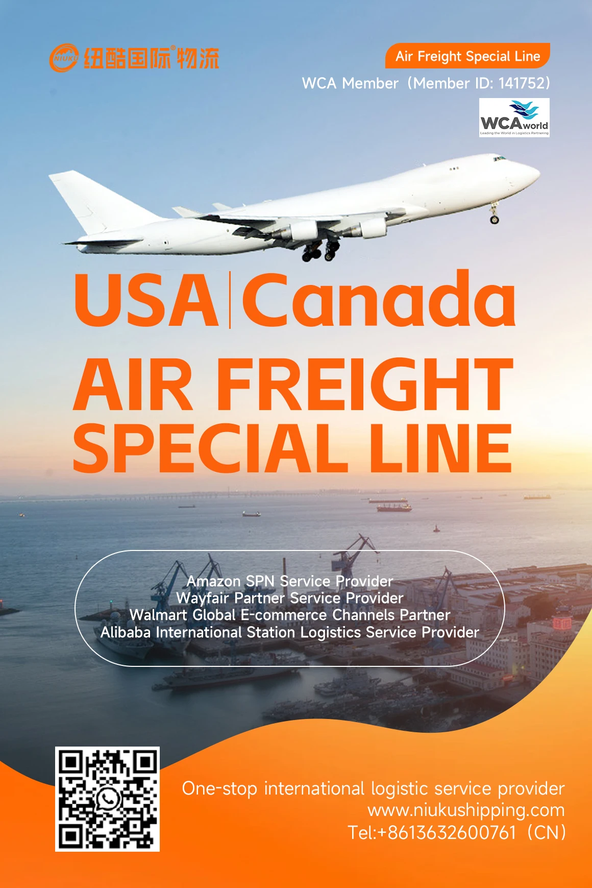 cheaps Door to Door DDP Sea Shipping Agent Rates Air Freight Agent Freight Forwarder China to USA/Canada/Europe