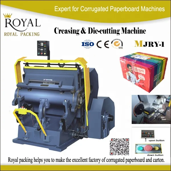 Mjry ML930 серая доска для резки и лазерной резки валик умирает автомат для резки