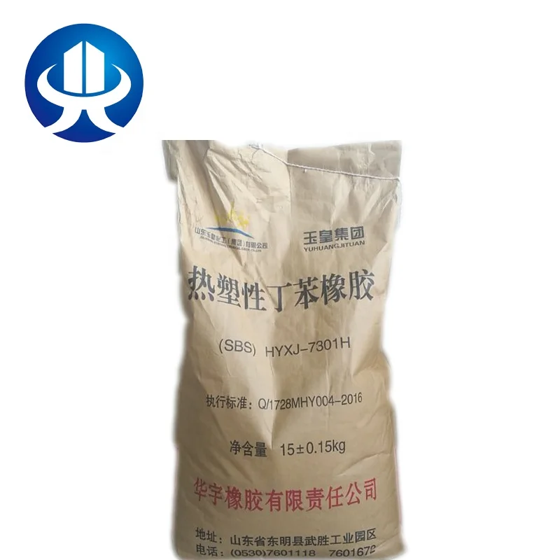 
Высокоэффективный китайский поставщик SBS битум sbs гранулированный 