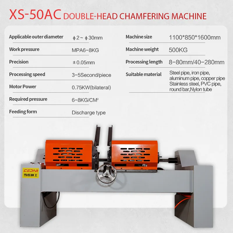 Automatic Pneumatic double head chamfering machine for round bar and metal pipe and iron tube and stainless steel pipe