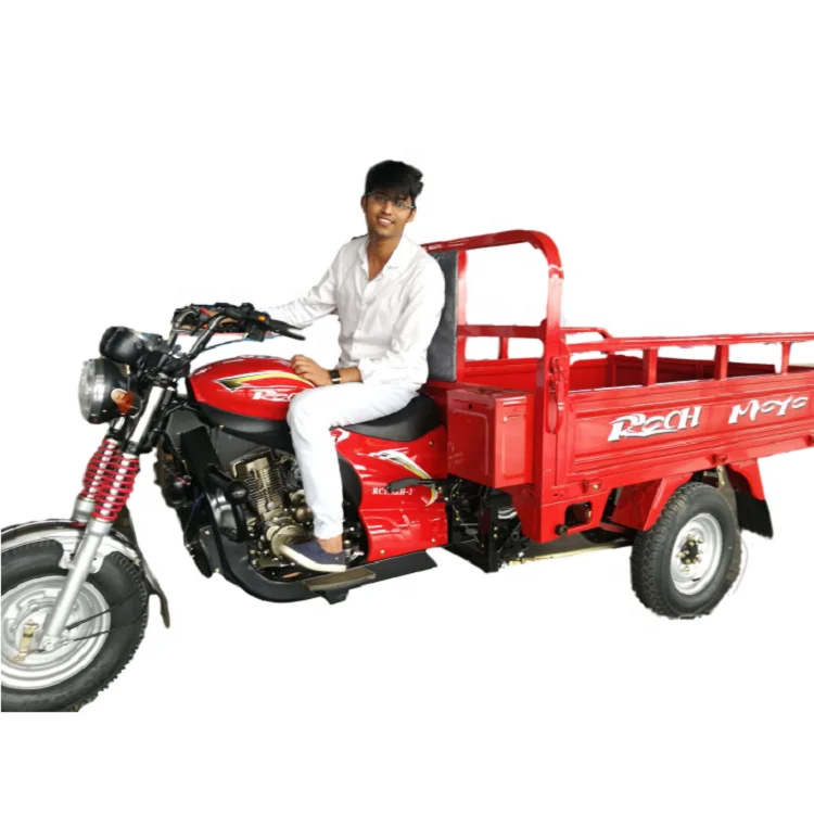 Air Cooling Tricycle Motor Motorcycle Frame Cargo Tricycle Cabin Tricycles For Adults Fuel