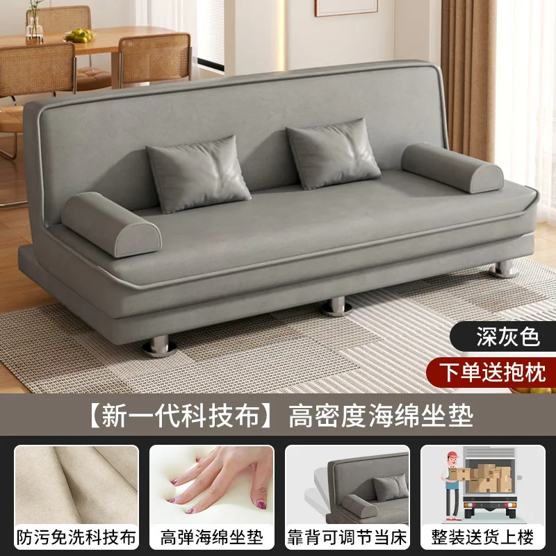 Factory price 3 seater sofa for living room sleeper couch sofa bed folding modern convertible sofa Cum Bed