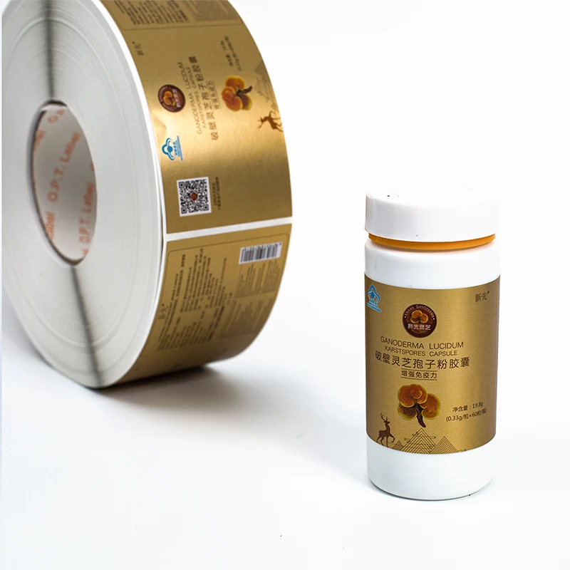 custom water proof offset printing gold gloss sport nutrition bottle label supplement label sticker
