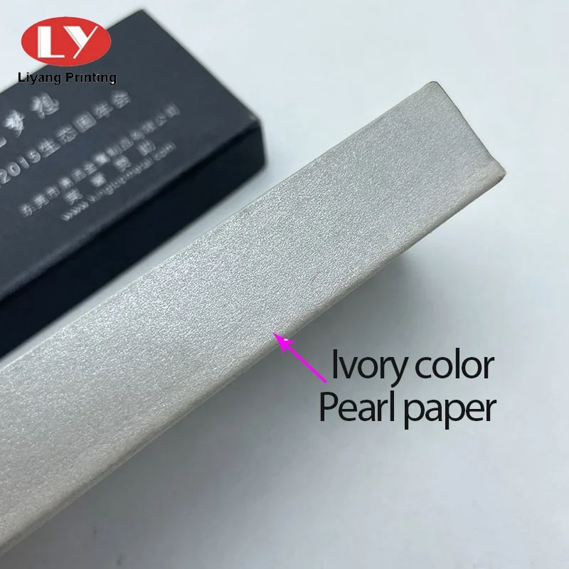 Custom Printed Ivory Pearl Paper Nesting Box Key Hanging Ring Packaging Keychain Gift Boxes