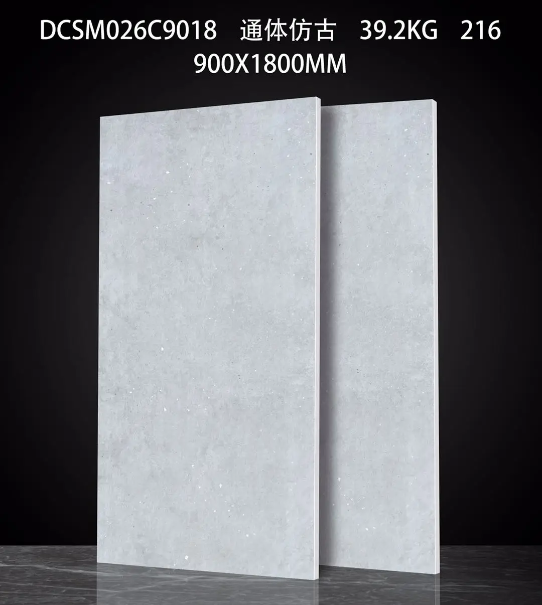 Foshan matte tiles 900*1800*11mm large wall floor white porcelain big slab slate tiles rado ceramic marble tile