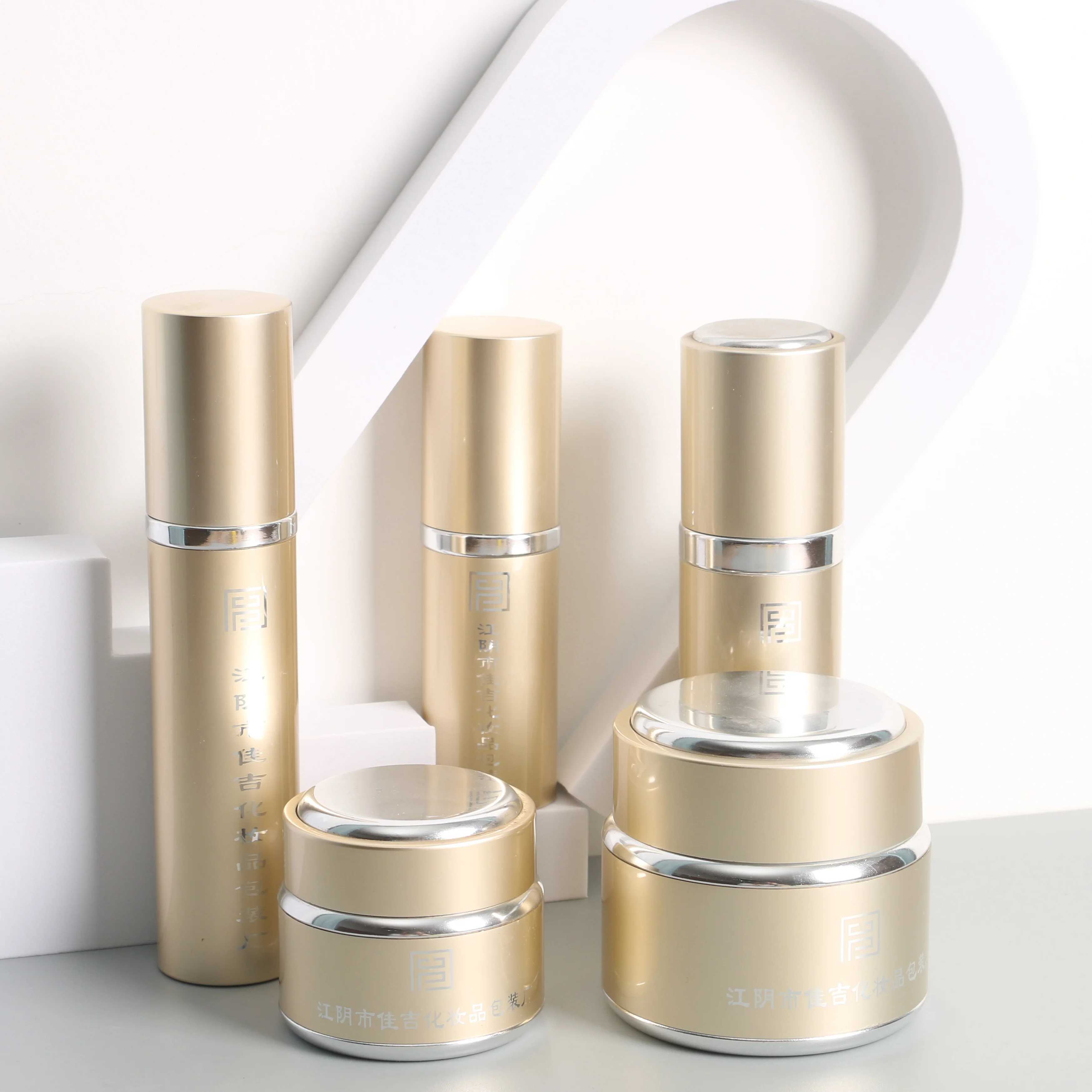 Travel Stackable Creative Cosmetics Packaging Hair Product Custom 2 color 6oz Lotion Vacuumed Face and Body Bottle with Pump Set