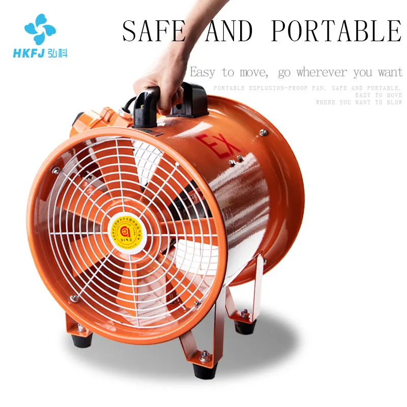 Новый портативный осевой вентилятор с гибким воздуховодом