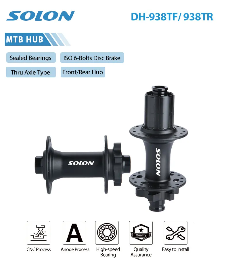 Solon 28 32 36 отверстия ступицы DH938TR Дисковый Тормоз MTB горный велосипед подшипник велосипеда задние ISO 6 болт дисковый тормоз M12 * 148 мм