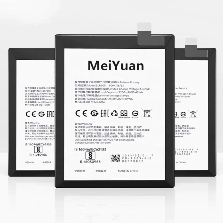 Аккумулятор для мобильного телефона B-B8 3S X9PLUS V3MAX Y66 IQOO U1 Z1 Y55 X21i Y911, аккумулятор большой емкости