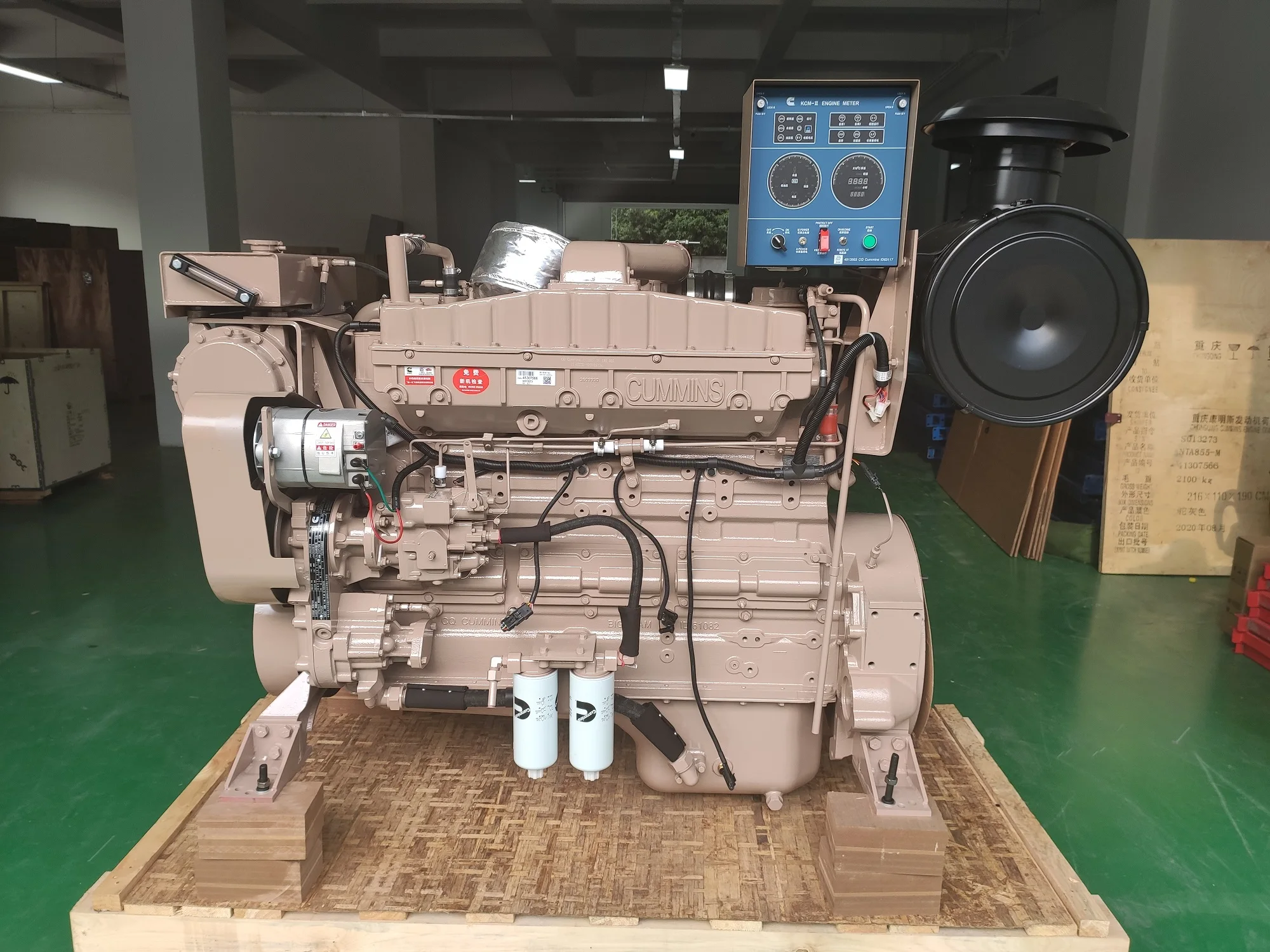 Hot Sale Water cooled 350hp 400hp 450HP 1800RPM 14L 6 cylinder NTA855-M450 marine diesel boat engines for working boat