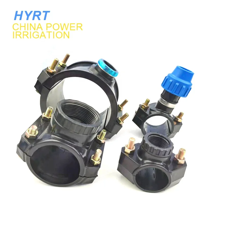 hdpe saddle clamp pp fittings pipe irrigation system