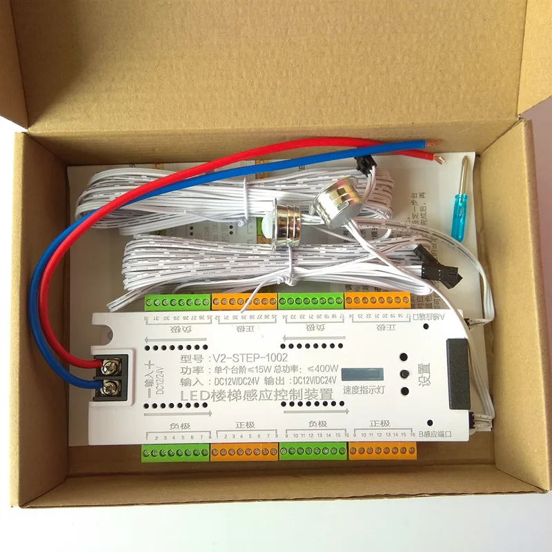 Автоматический регулятор освещения лестницы умный контроллер с 20 светодиодными лентами датчиком движения Пассивный инфракрасный датчик для