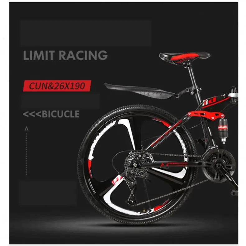 BK002 Mountain Bike 26 Inch 21 Speed With Double