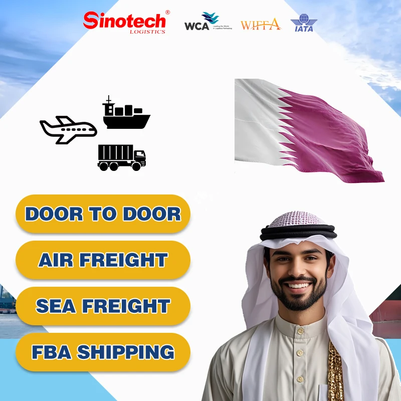 Rapid cheap China to Qatar international express delivery/DHL/UPS/FEDEX /DDP/DDU service/oversized bags/large size goods