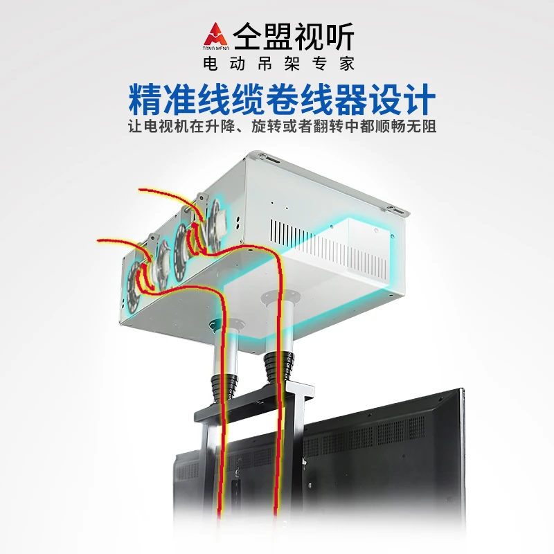 Rotating Motorized Modern projector hanger lift with universal ceiling lift motorized TV lift ceiling mounted design