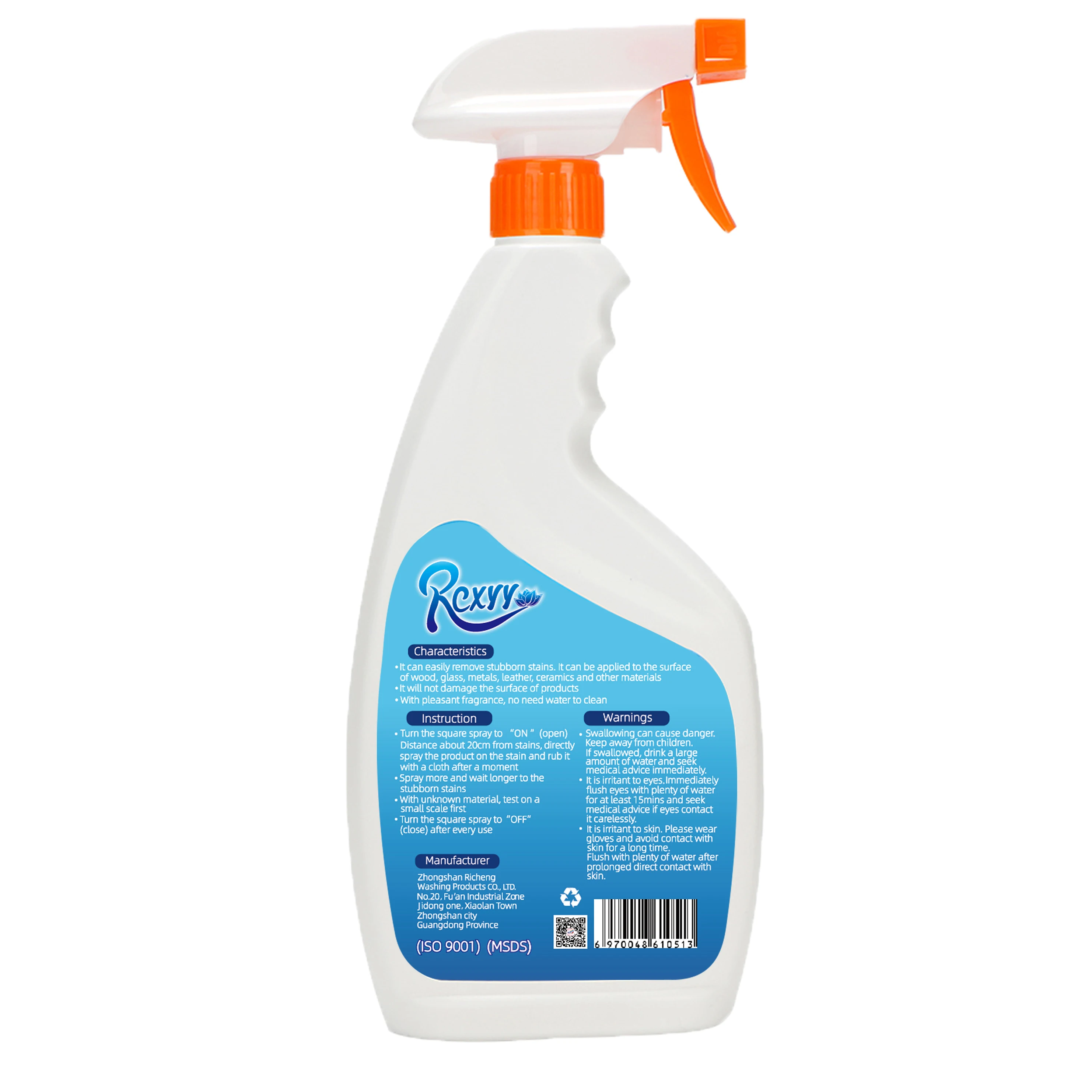 High-quality Eco-friendly Osmanthus Fragrance Liquid Detergent Antiseptic  2pcs Bottle Spray Multifunction Cleaner Set