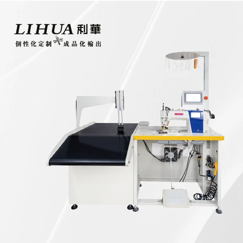 Lihua multi-functional hemming machine five synchronous wrap edge equipment automation fabric curtain edging machine