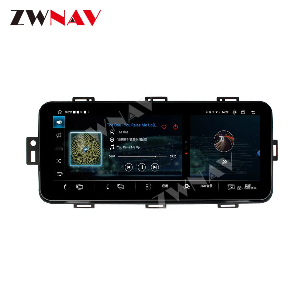 Автомагнитола на Android мультимедийный плеер для Land Rover Range Sport Vogue SVA LWB (L405) 2012-2018 головное устройство с