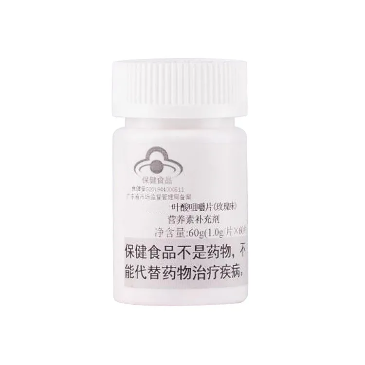 Oem Manufacturer Supply Health Care Supplement Multivitamin Folic Acid Food Grade Tablet