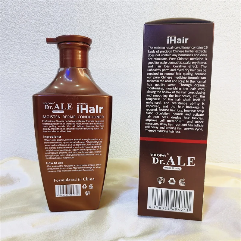 Professional Supplier Treatment Smoothing And Repairing Anti Hair Loss Strengthen Hair Root Hair Conditioner