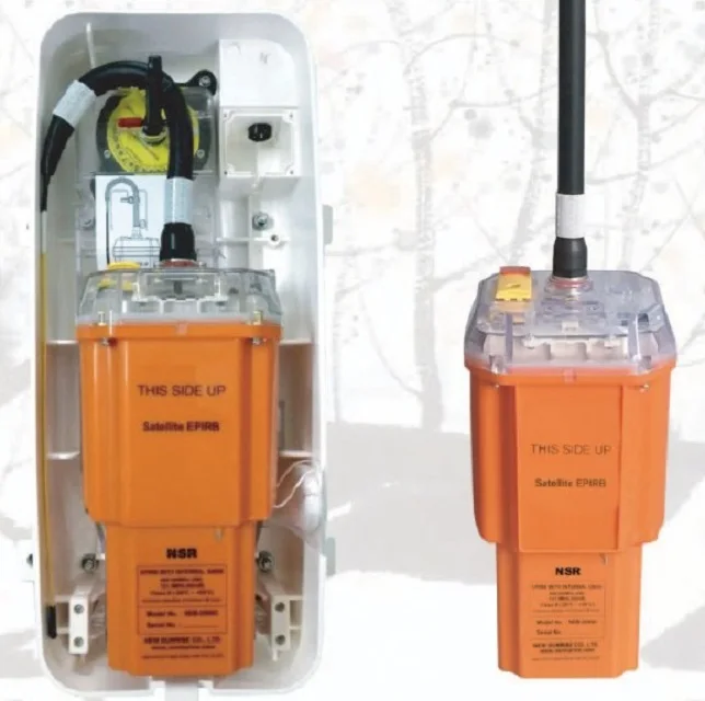 NEB-1000 (Новинка!) GMDSS 406 МГц EPIRB (сигнальный радиомаячок для аварийной позиции) с сертификатом CCS MED