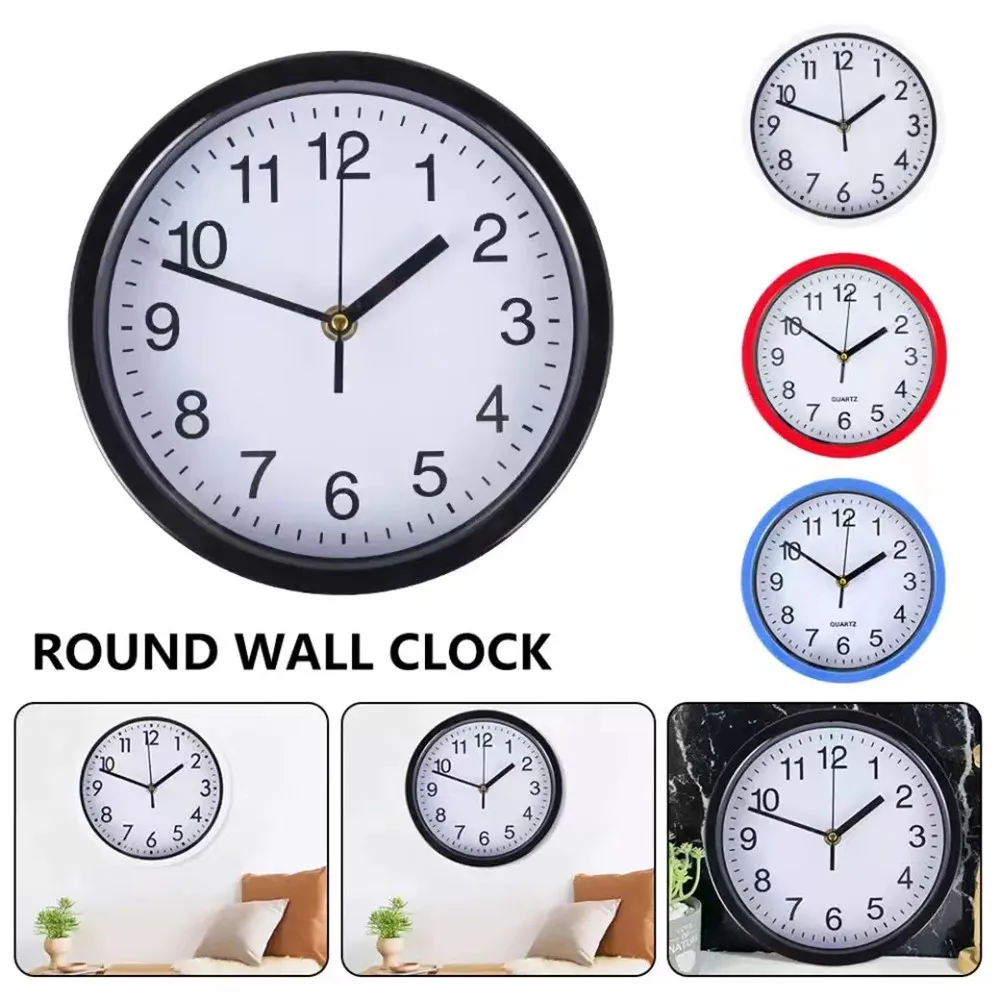 7 Inch Silent Quartz Non Ticking Living Room Office Home Decor Simple Wall Clocks