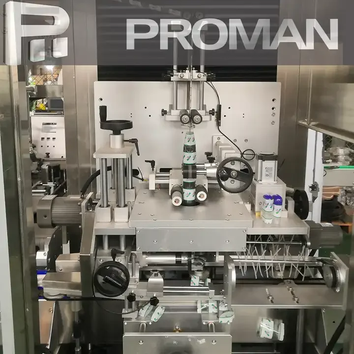 2024 Hot Sale Automatic Small Bottle Heat Steam Tunnel Shrink Sleeve Labeling Packaging Machine