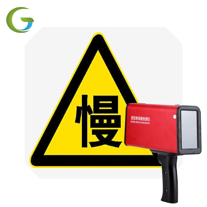 Портативный GPS-знак ретрорефлектометр 220 мм * 250 80 для дорожной разметки вертикальный знак горизонтальный дорожного знака